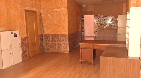 Photo 5 of Premises to rent in Calle de Berenguer de Bardají, 48, Barrio de Delicias,  Zaragoza Capital