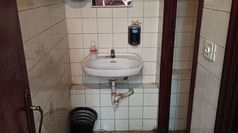 Foto 3 von Geschaftsraum zur Miete in Galdakao, Bizkaia