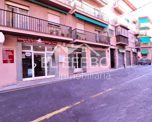 Vista exterior de Local en venda en Antequera