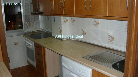 Photo 5 of Flat for sale in La Almozara,  Zaragoza Capital
