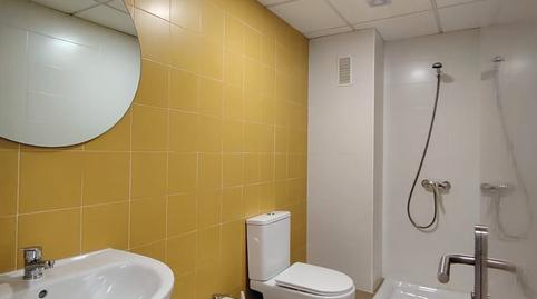 Foto 4 de Oficina de lloguer a Calle José Gaos, 23, Huércal de Almería, Almería