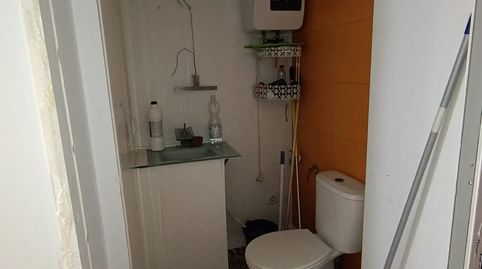 Photo 5 of Commercial properties for rent in Avenida de Jesús Rescatado, 6, Viñuela - Rescatado, Córdoba Capital