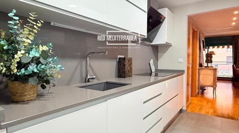 Foto 2 von Wohnung zum Verkauf in Grau del, Corea, Gandia