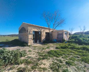 Finca rústica en venda en Sant Joan amb Aire condicionat