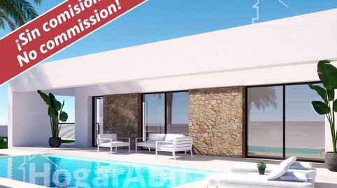 Foto 3 de Casa o chalet en venta en Avenida Granada, Balcón de Finestrat - Terra Marina, Finestrat