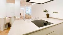 Kitchen of Planta baja for sale in Vilanova i la Geltrú  with Heating and Alarm