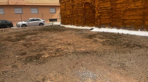 Foto 2 de Residencial en venta en Gabriel Cañadas, San Pedro del Pinatar ciudad, San Pedro del Pinatar
