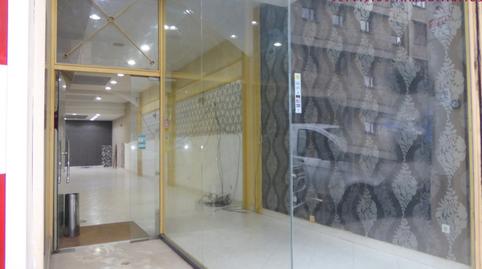 Photo 3 of Premises to rent in Calle Amaya, 5, 1º Ensanche, Navarra
