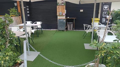 Photo 2 of Premises to rent in De Galceran Marquet, Port - Horta de Santa María, Cambrils