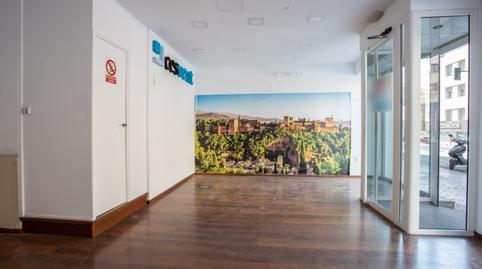 Photo 3 of Premises for sale in  Arabial, 75, Camino de Ronda,  Granada Capital