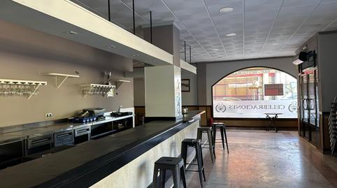 Photo 2 of Premises for rent in Don Benito, Badajoz