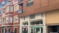 Exterior view of Flat for sale in Ávila Capital  with Balcony