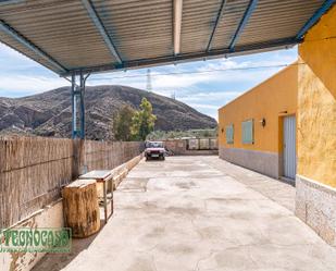 Vista exterior de Finca rústica en venda en Santa Fe de Mondújar