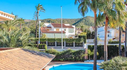 Foto 5 de Finca rústica en venda a Juzgados - Plaza de Toros, Alicante