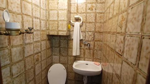 Photo 5 of Premises to rent in San Miguel, Bizkaia