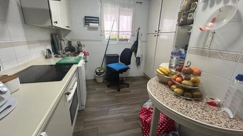 Foto 5 de Piso en venta en Puertas del sur - Guadabajaque, Cádiz