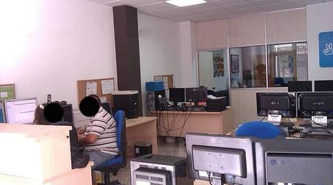 Foto 5 de Oficina en venda a Deportista Joaquín Blume, Palmeral, Alicante