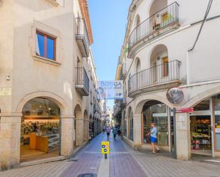 Außenansicht von Geschaftsraum zum verkauf in Tossa de Mar mit Klimaanlage