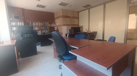 Foto 3 von Büro zur Miete in Avenida de la Estación, 36, Torre-Pacheco ciudad, Torre-Pacheco