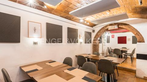 Photo 5 of Premises for sale in Sagrada Família,  Barcelona Capital