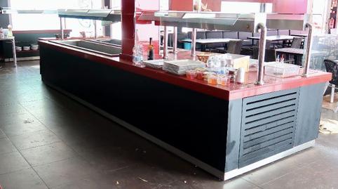 Photo 3 of Premises for sale in Calle Circulo Polar, 9b, Polígono de las Monjas, Madrid