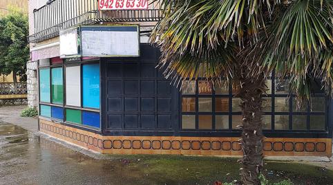 Photo 3 of Premises for sale in Carlos V, Laredo