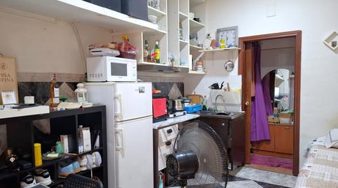 Photo 4 of Premises for sale in Cristo de la Epidemia, Málaga