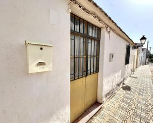 Vista exterior de Casa o xalet en venda en Antequera amb Jardí privat i Traster