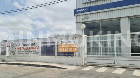 Photo 3 of Industrial buildings for sale in C. Aires Murcianos, 10, Fátima - El Panderón, Murcia