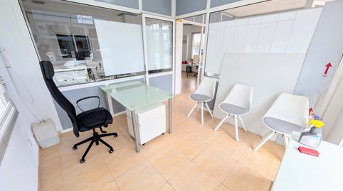 Photo 2 of Office to rent in Avenida Juan Carlos I, 59, Nueva Cartagena, Murcia