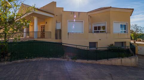 Photo 4 of Building for sale in Calle Maria Zambrano, 13, Altorreal - El Chorrico, Murcia