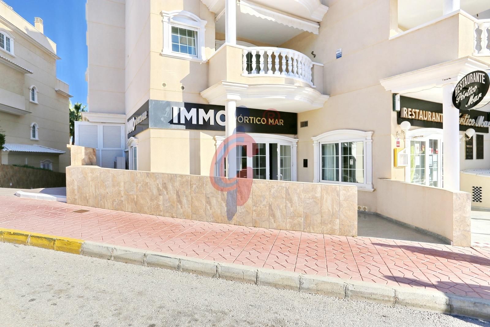 Exterior view of Office for rent in Guardamar del Segura  with Air Conditioner, Terrace and Furnished