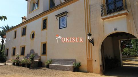 Photo 4 of House or chalet for sale in Los Gallardos, Los Gallardos, Almería