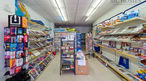 Photo 5 of Premises to rent in Avinguda de Cervantes, Pueblo, Alicante