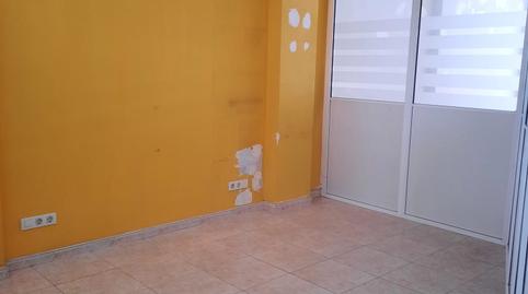 Photo 4 of Premises to rent in Primer Marques Franqueses, Lledoner, Barcelona