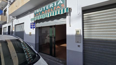 Venta de local en Pozoblanco