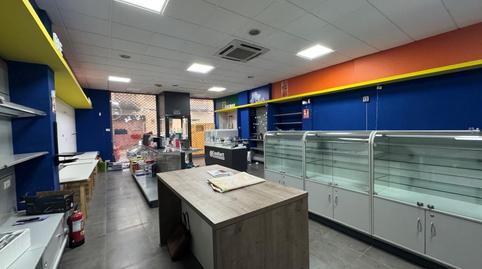 Photo 3 of Premises for sale in Justo Zoco, Ejea de los Caballeros, Zaragoza