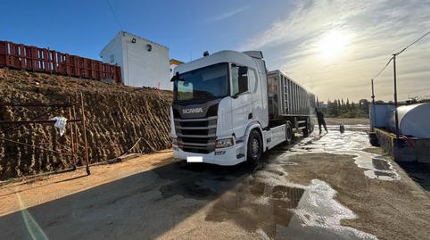 Photo 2 of Country house for sale in Sanlúcar la Mayor, Sevilla