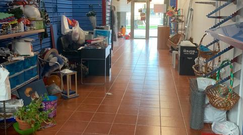 Photo 4 of Premises for sale in Calle de Valladolid, 1a, Medina del Campo, Valladolid