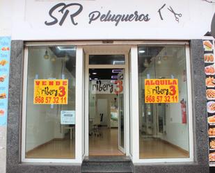 Premises for sale in San Javier  with Air Conditioner