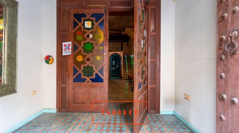 Photo 4 of Premises for transfer in Calle Jovellanos, 12, Centro, Almería Capital