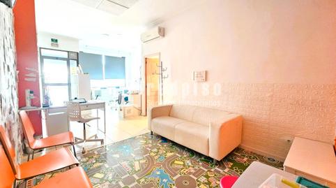 Photo 5 of Premises to rent in Villayuventus - Renfe, Parla