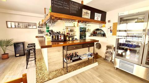 Photo 3 of Premises to rent in Port d'Andratx, Illes Balears