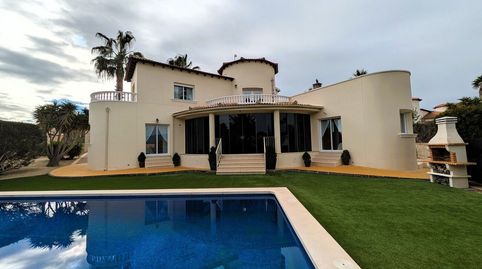 Photo 3 of Houses for sale in N/a, -1, Campos del Río, Murcia
