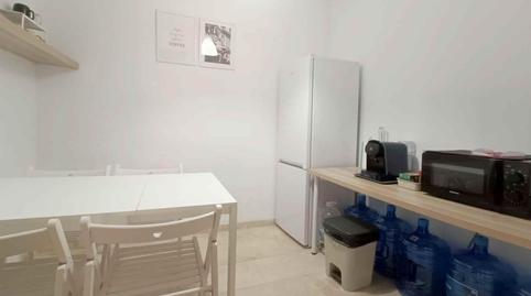 Photo 4 of Office for sale in General Brito, Rambla Ferran, Lleida