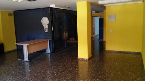 Photo 3 of Office to rent in Industria, Albacete