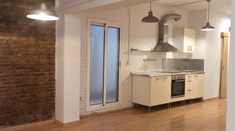 Photo 2 of Flat for sale in Carrer de Siracusa, 25, Vila de Gràcia, Barcelona