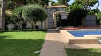 Garden of House or chalet for sale in Chiclana de la Frontera