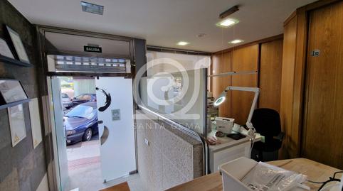 Photo 5 of Premises for sale in Rúa Otero Pedraio, Cambre , A Coruña