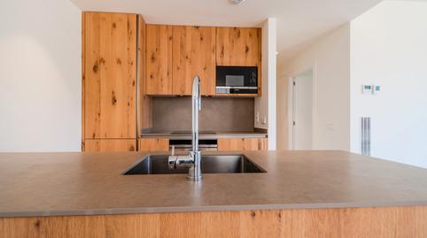 Photo 5 of Flat to rent in Punta Ventosa, Sa Riera - Sa Fontansa, Girona